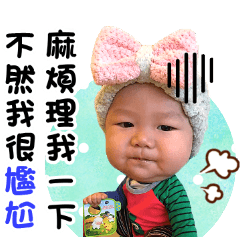 不得不說-越來越愛你