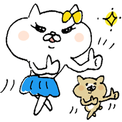 ネコ子 家族連絡用 - LINE スタンプ | LINE STORE ネコ子 家族連絡用 - LINE スタンプ | LINE STORE
