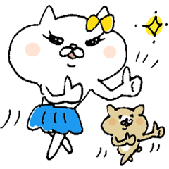 ネコ子 家族連絡用 Line スタンプ Line Store