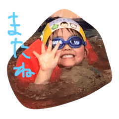 yuumiNO.2