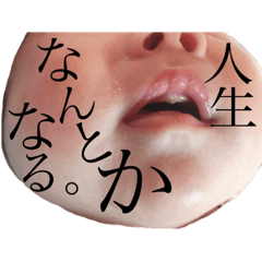 kanako_20190325230118