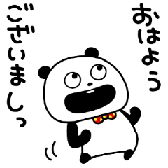 Honorific Panda Line Stickers Line Store