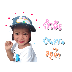 AZomsom