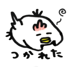 Round chicken (Japanese)