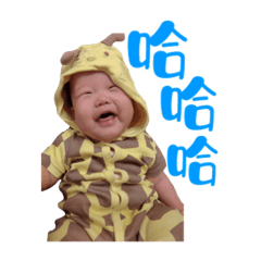 花晴兒❤️