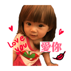我是阿晴 阿晴是我