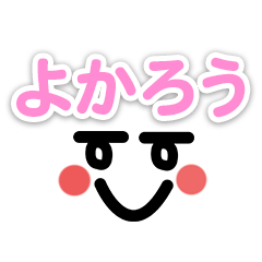 simple every day Sticker