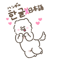 Korean&Japanese cute Sticker