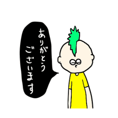 ファッションパンク野郎どもの敬語スタンプ Line スタンプ Line Store ファッションパンク野郎どもの敬語スタンプ Line スタンプ Line Store