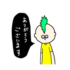 ファッションパンク野郎どもの敬語スタンプ Line スタンプ Line Store