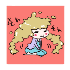 Artless girl with braids