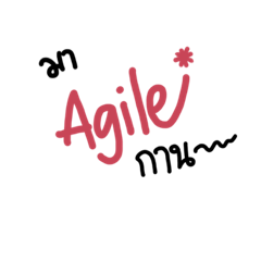 Agile Sabai Sabai 1