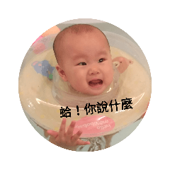 小姐姐★異想世界