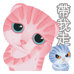 Bawan and Bieji - LINE スタンプ | LINE STORE