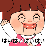 [Animation] CHI-CHAN