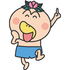 The Message Of Flower Blooming Hanakappa Line Stickers Line Store