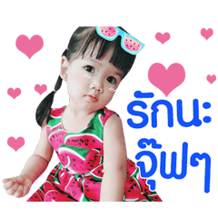 Nong Junjao..