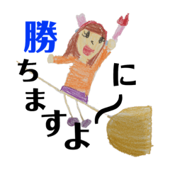 kaiware_20190326185413