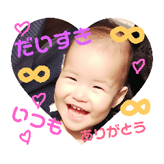 minami_20190326235337