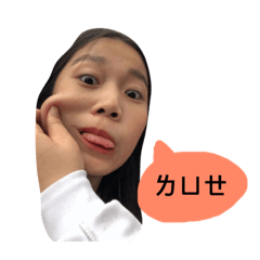 早安你好大家好