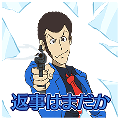 Lupin the 3rd: Talking Pop-Up Stickers!