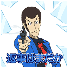 Lupin The 3rd Talking Pop Up Stickers Line Stickers Line Store