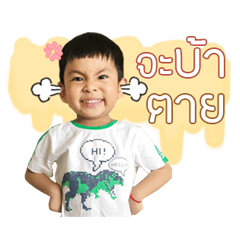 Navin_Nava