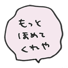 ZIGUMA 3