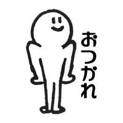 笑うスタンプ 日常ver Line スタンプ Line Store 笑うスタンプ 日常ver Line スタンプ Line Store