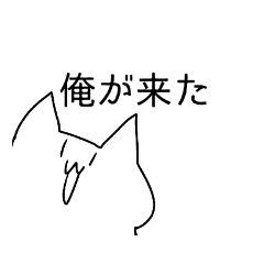 omochir_cat1