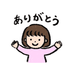 メロちゃんファミリー わたし編 Line スタンプ Line Store