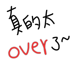 live english is easy