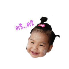 Tara_20190330215613