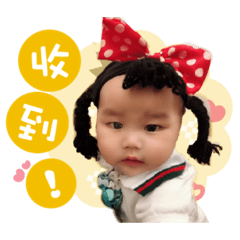 噗噗勳