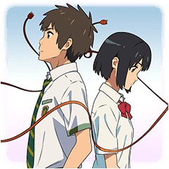 Your Name Line Stickers Line Store