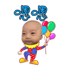 子沁寶貝篇