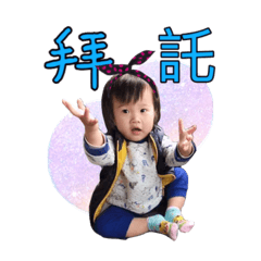 Mini花
