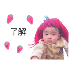 hana_20190401060320