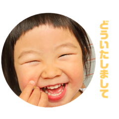 akari_20190327113633