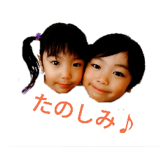 midori_20190327140349