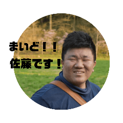 Sayuri_20190327145244