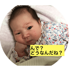 natsumi_20190327160024