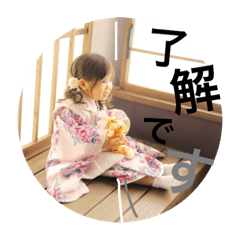 yun_20190327120437