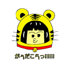 RIKU_002