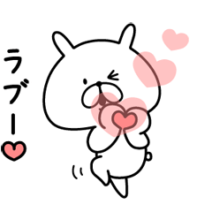 [Remake]YURU USAGI10 & Very use