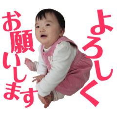miwa_nana