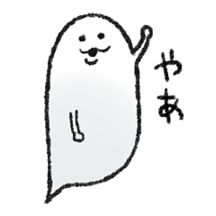 ghost-san