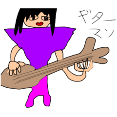 tanatanatanaka