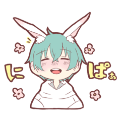 うさ耳みんと君のスタンプ Line スタンプ Line Store