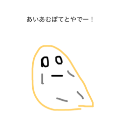 apgapoppop